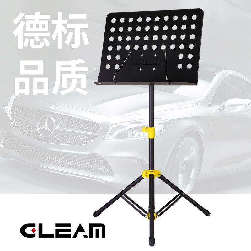 谱架专业吉他古筝小提琴家用乐谱琴谱曲谱架谱架子谱台便携式折叠,乐器/吉他/钢琴/配件,谱架/谱台,淘宝优惠券,粉丝福利购,淘宝优惠卷