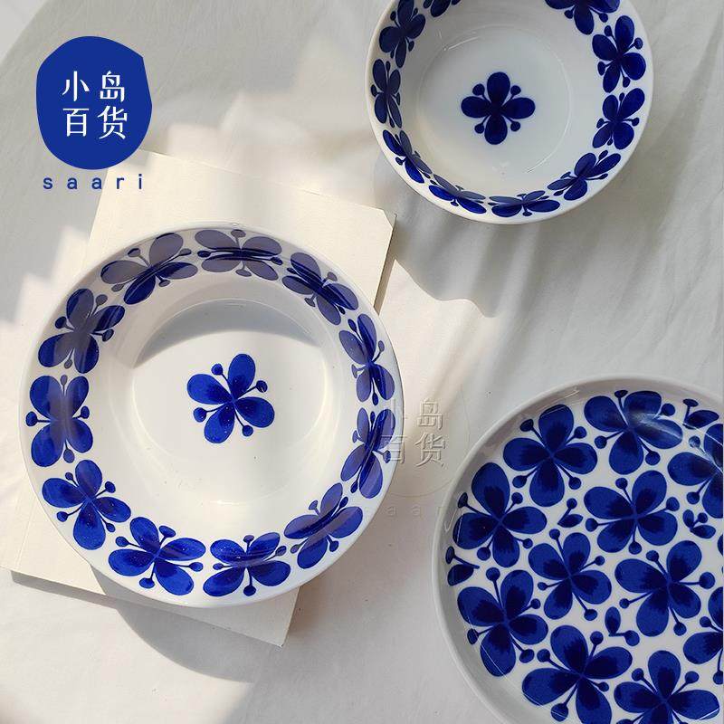 现货瑞典Rorstrand我的好友蓝蝴蝶餐具盘马克杯碗平盘奶壶碟北欧