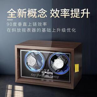 臻夏摇表器机械表手表转表器收纳盒高档防磁摇摆器电自动上弦家用