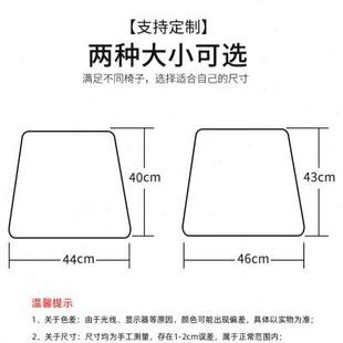 餐椅坐垫子四季 现代中式 通用复古风客厅家居硅胶防滑拆洗凳子垫子