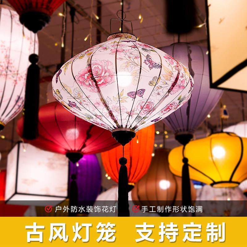 春节新年户外古风场景布置民宿景区彩色花朵绘画新中式挂装饰灯笼