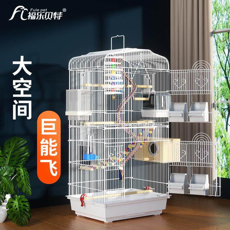 鸟笼鹦鹉笼子家用大号别墅欧式大型豪华特大繁殖笼虎皮玄凤专用笼,宠物/宠物食品及用品,宠物鸡/鸭/鸽笼,淘宝优惠券,粉丝福利购,淘宝优惠卷