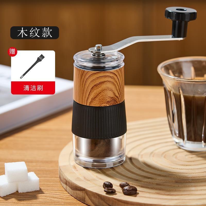 英国进口咖啡豆研磨机手摇磨豆机手冲咖啡机研磨机可携式手动磨粉