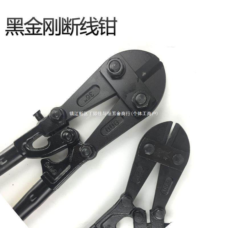 金虎断线钳钢筋剪24寸/36寸破坏钳断线剪钢丝大力剪断钢筋剪线钳