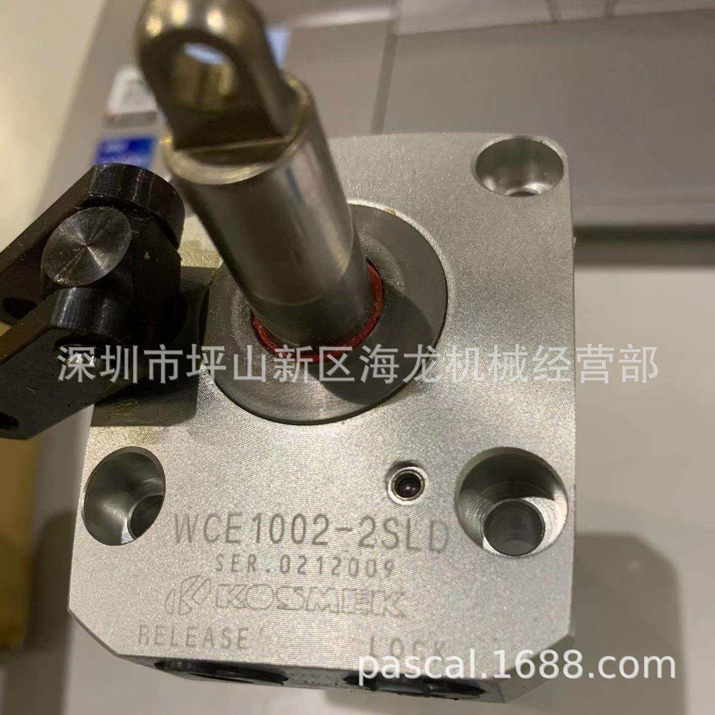 KOSMEK考世美高能力气动杠杆式夹紧器WCE1002-2SLD杠杆缸