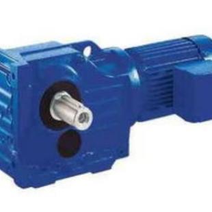 K77 0°斜齿轮减速机 YVP1.5KW