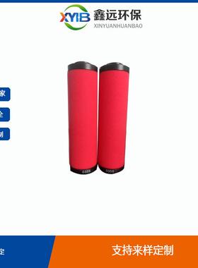 产地直发 海沃斯hiross精密滤芯035S材质优良 品质保障