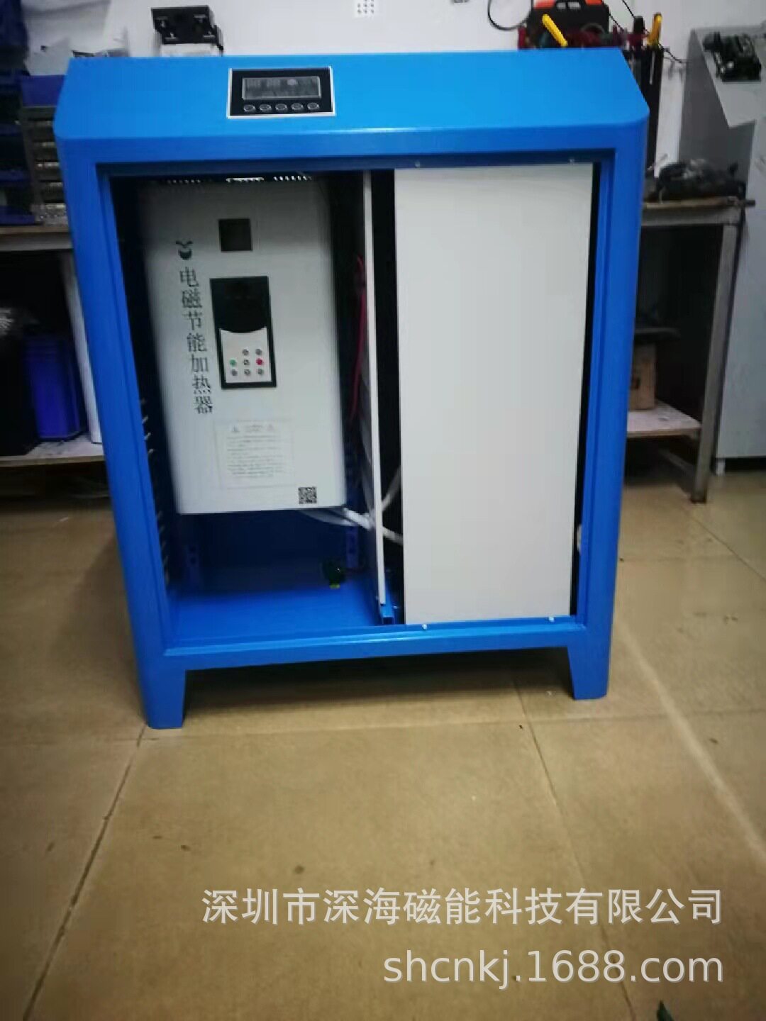 工业采暖炉水管道加热器