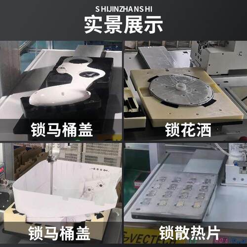 VECTECH威铁克全自动锁螺丝机非标螺丝机自动化设备5331行程X20