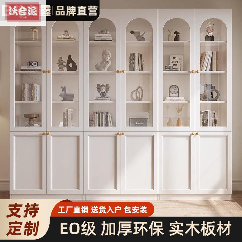 沃合派书柜多层陈列柜卧室收纳玻璃门书柜客厅展示柜组合书柜落地