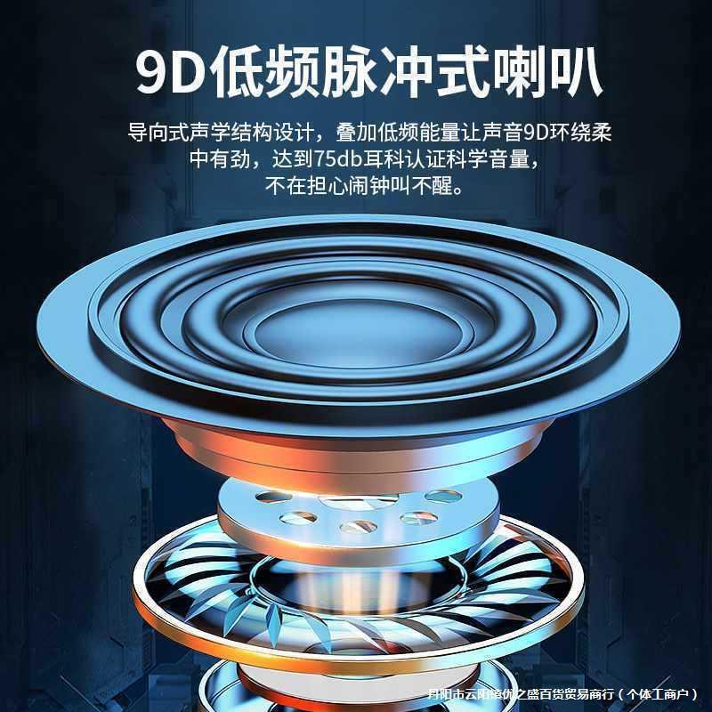 儿童小时桌面自律多功能计时器学生闹钟电子上学钟学习智能新款