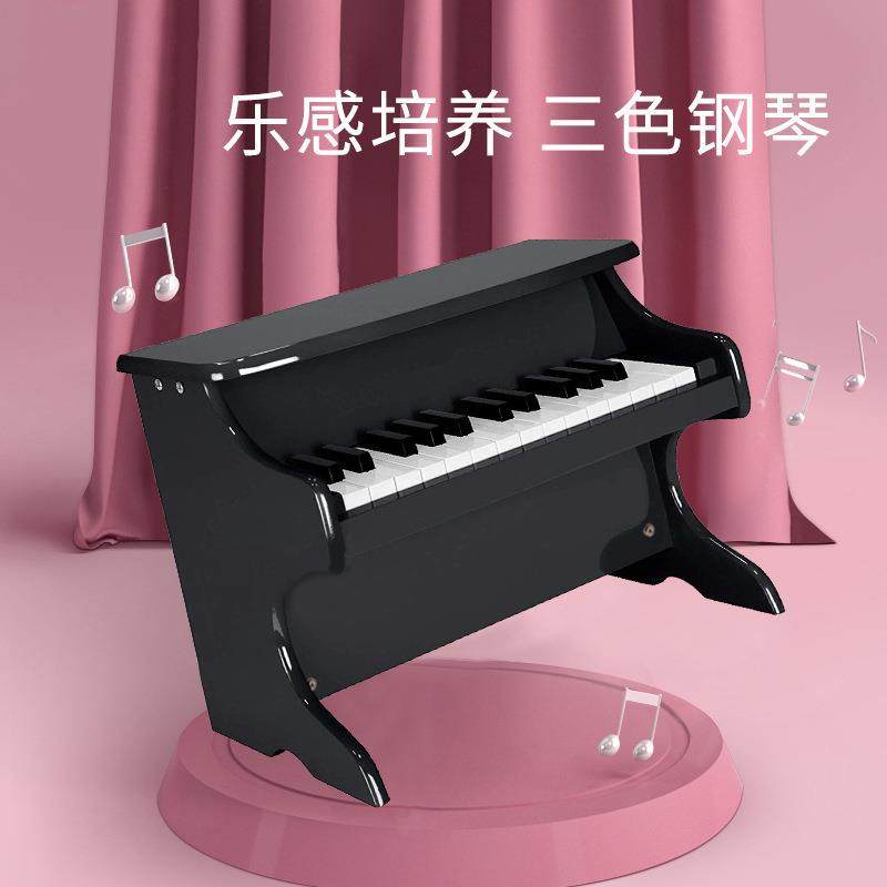 工厂直销宝宝木质小钢琴儿童电子琴可弹奏益智音乐早教玩具木制,鲜花速递/花卉仿真/绿植园艺,割草机/草坪机,淘宝优惠券,粉丝福利购,淘宝优惠卷