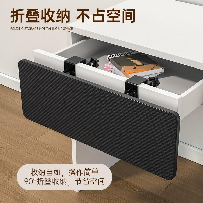 扩展手托板拓展延长扩大折叠电脑桌抽屉延伸增宽可神器桌面台面板