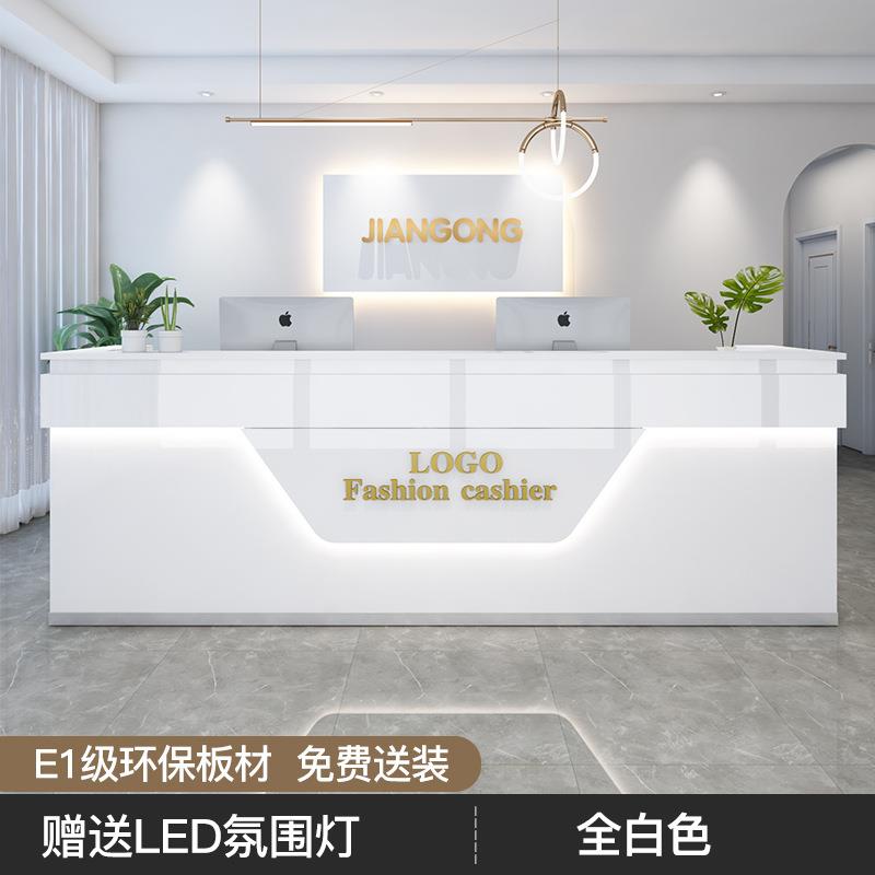 收银台店铺小型现代简约转角柜台前台接待台轻奢创意网红潮店吧台
