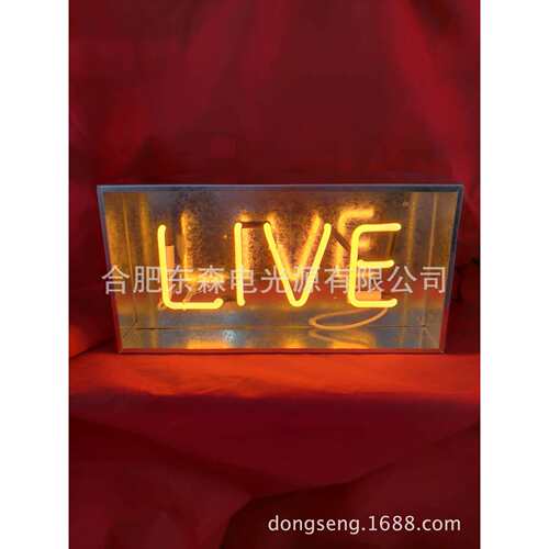 Neon sign LIVE 复古铁盒霓虹灯，