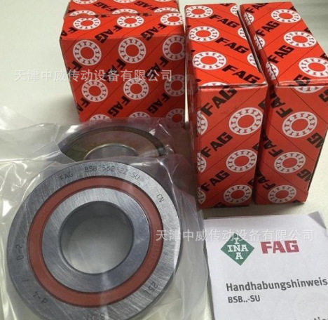 FAG高精密机床轴承B7020C-T