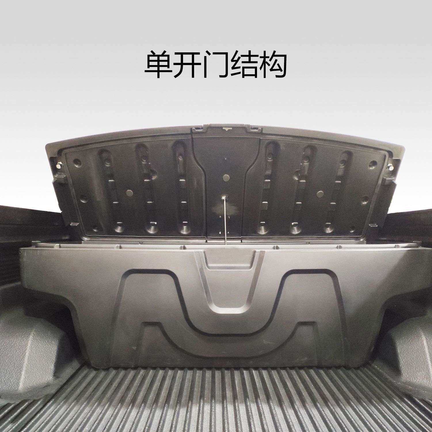 专用福特RANGER皮卡RAPTOR猛禽F150改装货箱后斗工具箱储物收纳盒