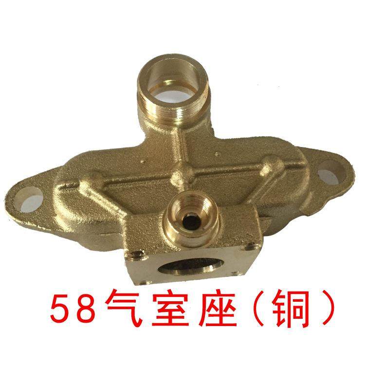 高压清洗机配件40A型55型58型清洗泵清洗机铜气室座,鲜花速递/花卉仿真/绿植园艺,割草机/草坪机,淘宝优惠券,粉丝福利购,淘宝优惠卷