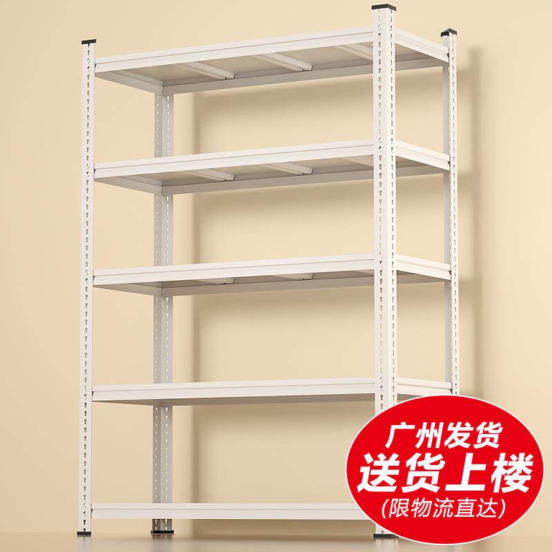 仓库货架展示架收纳架货架收纳架杂物商场仓库货架储物架角钢超市