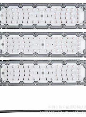 150W120W100W80W70W60WLED投光灯外壳 投光灯套件模组隧道灯外壳