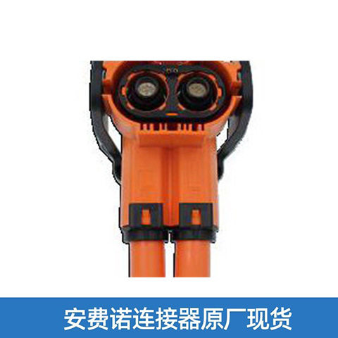 安费诺汽车连接器插头原装