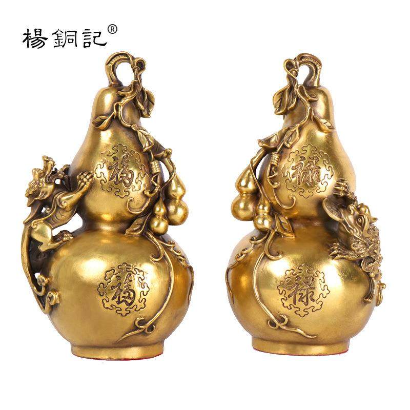 杨铜记铜貔貅葫芦 金蟾葫芦 工艺品居家店铺装饰品 福禄葫芦