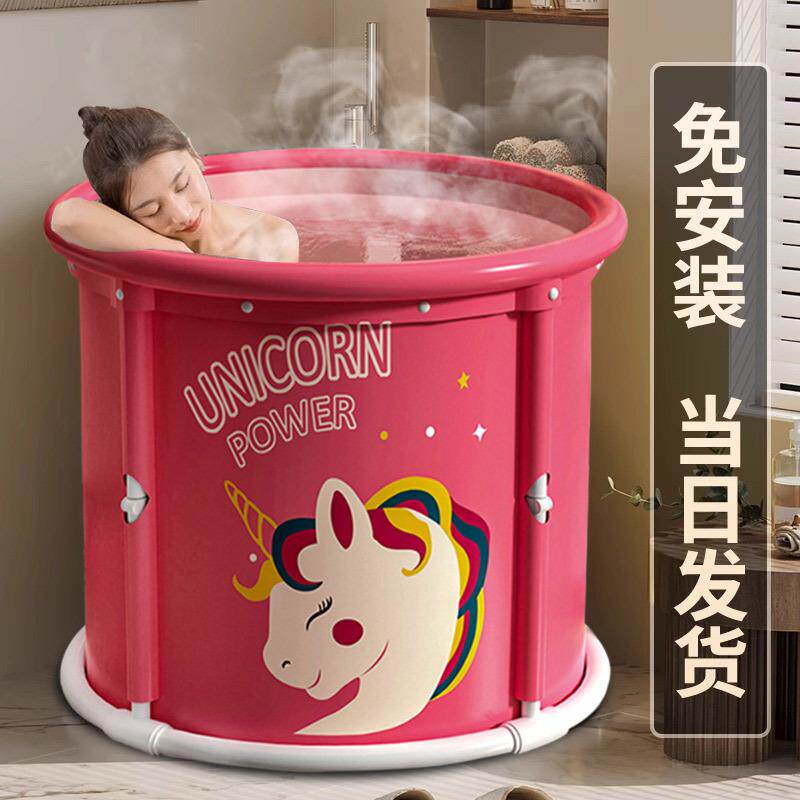 泡澡桶大人超划算恒温折叠免安装洗澡桶大人浴桶家用全身浴缸儿童