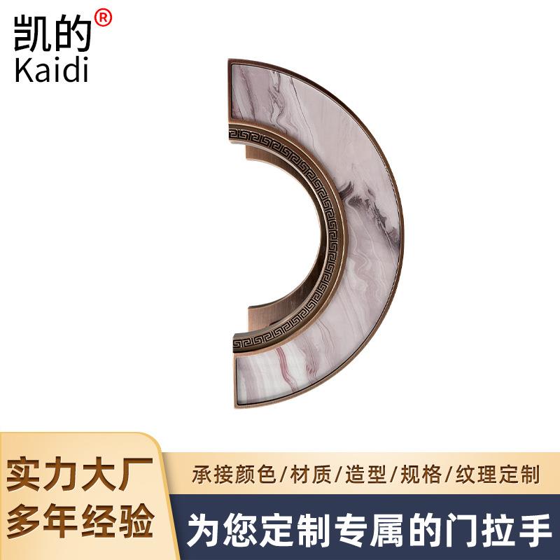 半圆形门把手玻璃门别墅大拉手双开门对装大门扶手实木门柜门拉手
