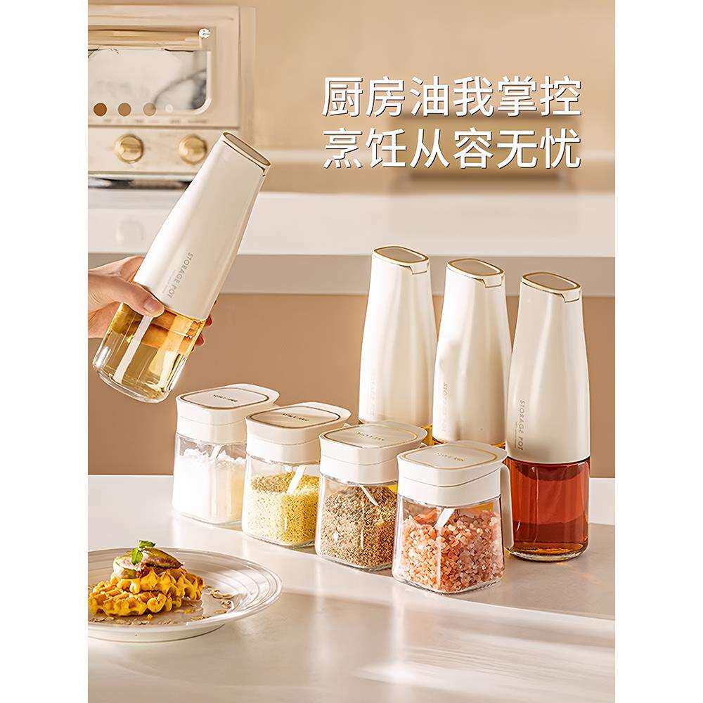 调料组合套装全套新款厨房家用调味料品瓶罐盐罐高端收纳盒置物架