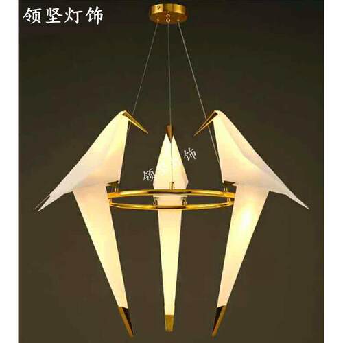 厂家直销LED落地灯吊灯台灯小鸟台灯千纸鹤落地灯个性吧台灯具