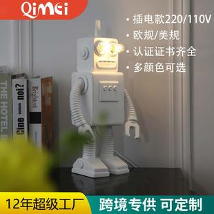 北欧工业时代童年记忆复古工业朋克家居白色树脂摆件机器人台灯