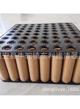 AF459空气滤芯过滤器P142806空气滤芯 CA313滤芯 F 026 400 396