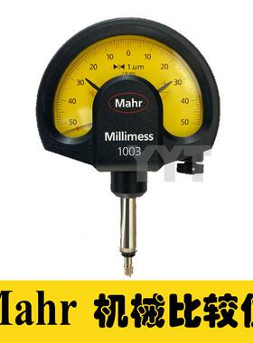 Mahr德国马尔机械比较仪1003扭簧表1μm 4334000