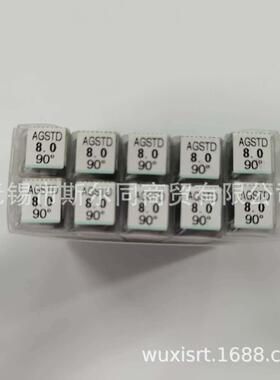 NACHI不二越定点钻LIST6502 直径8*90 AGSTD8.0 全系列可订货