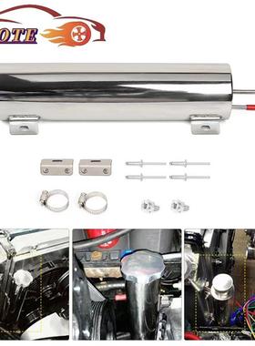 汽车改装抛光不锈钢溢流水箱散热器溢流罐冷却液箱 3