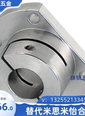 开口型GBJ/GBL01 02 06 11 12 16 21 22 26法兰导向轴支座