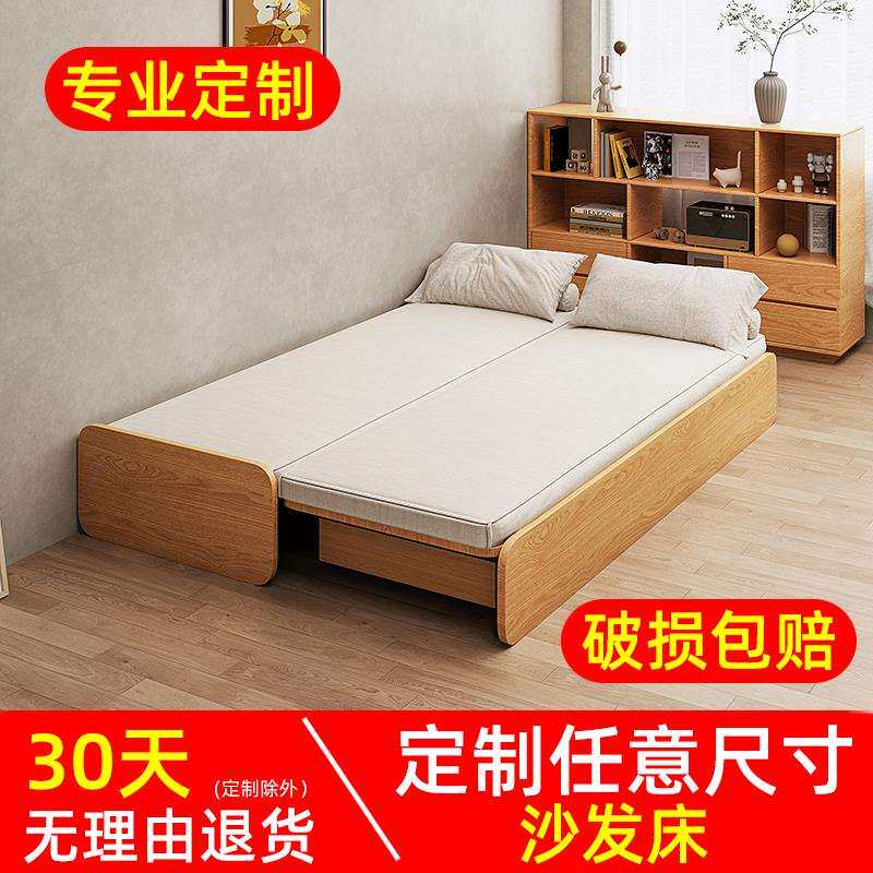 0J日式伸缩床小户型拉伸储物折叠沙发床家用定 制直排两用书房一