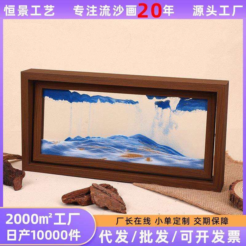 超大木框流沙画摆件客厅电视柜酒柜玄关桌面现代创意办公室装饰品,鲜花速递/花卉仿真/绿植园艺,割草机/草坪机,淘宝优惠券,粉丝福利购,淘宝优惠卷