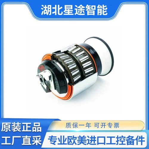 德国原装eriks离合器角接触轴承