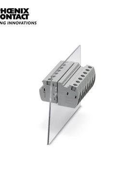 菲尼克斯 1位螺钉连接大电流穿墙端子UW 10 - 3073322