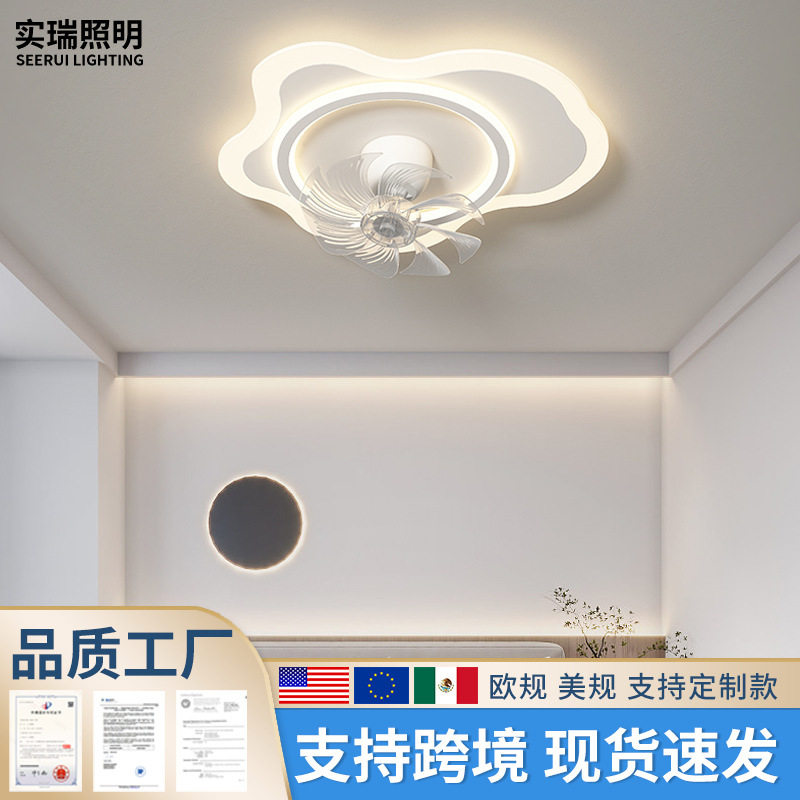 2026新款客厅摇头吸顶风扇灯法式奶油风简约卧室电扇灯智能吊扇灯