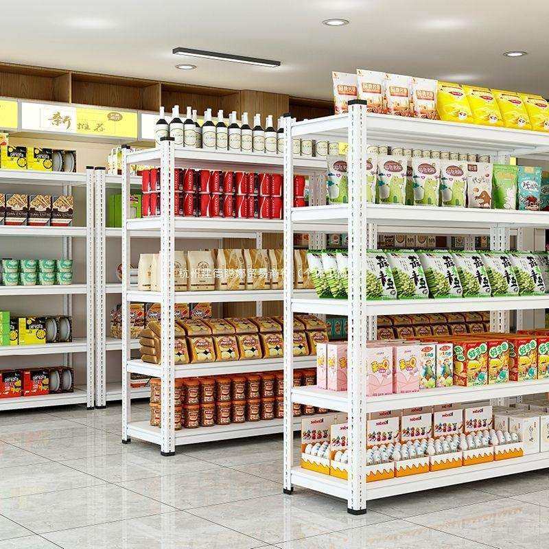 货架超市置物架展示架落地多层货物储物架铁架子家用阳台仓储仓库