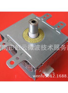 磁控管2M219J;2M319J