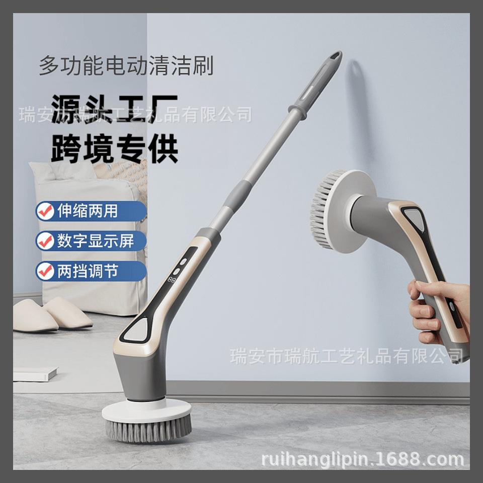 严选多功能电动伸缩清洁刷家用厕所清洁神器无线手持厨房清洁刷