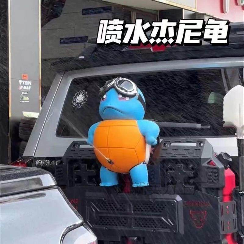 爆款喷水乌龟喷水杰尼龟喷水乌龟车载挂件神奇宝贝傲娇杰尼龟公主