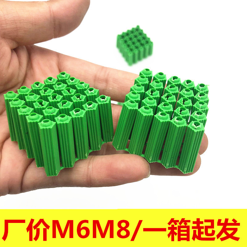 批发6厘塑料膨胀管胶塞现货