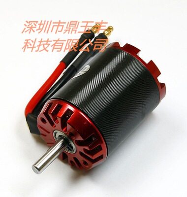 900KV 外转子无刷电机 N3548/04 (2826)-
