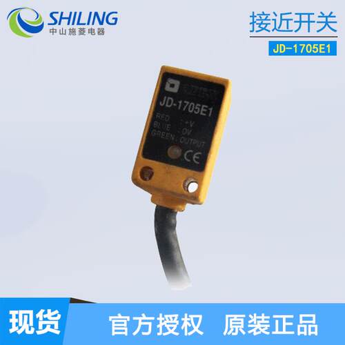 TPC`电容式接近开关JD-1705E1
