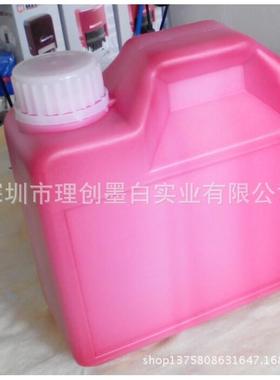 红色原子印油蓝黑1000ml毫升墙体广告原子印章印台滚轮印章印油