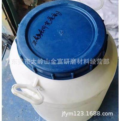 不锈钢液体增亮剂 螺丝振动增光剂 光亮剂 抛光剂 抛光液,鲜花速递/花卉仿真/绿植园艺,割草机/草坪机,淘宝优惠券,粉丝福利购,淘宝优惠卷